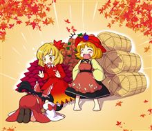 豊潤の神