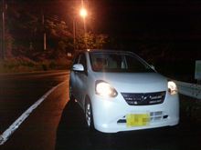 厚木山岡汁屋→宮ケ瀬→道志→箱根　
