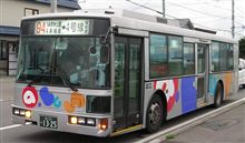 旭川電気軌道