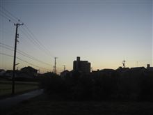 おはよ～～( ￣Д￣)σ)*￣-￣)ｵﾗｵﾗ 【2012/10/29】