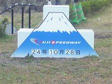 FSWに行ってきました。 FSWに行ってきました。