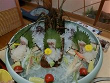 伊勢海老食べた・・・しかし・・・
