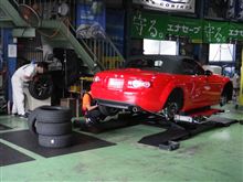 Potenza RE11Aに換装 &amp; 初めてのパッド交換♪