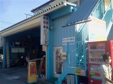上尾にも！！ローター研磨機アフター