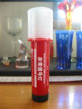 発炎筒