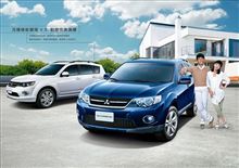 2013 Mitsubishi Outlander TV-CM 遙控車篇 ： 台湾 ・・・・