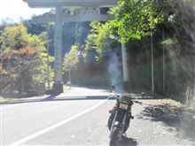 石鎚さんとTDRさん。壱　┏(￣0￣)┛