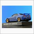 SKYLINE R34 GT ...