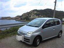 県道３７号線