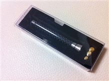 チョコっとイメチェンしようかな、と。