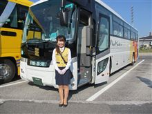 社員旅行？！