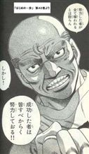 豊郷で写真撮影♪