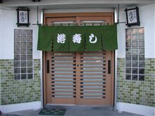 ミシュランガイドに載った！！