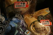 ようやく、会えた（笑）
