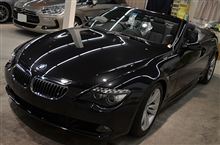 BMW650カブリオレも復活【ラディアス上尾】