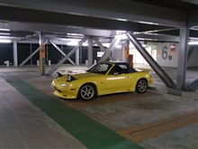 スカートはいた！