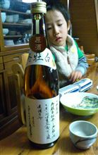 なぜか白牡丹