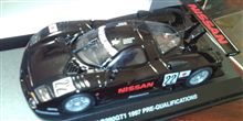 R390GT1 R390GT1