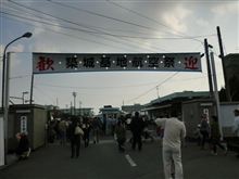 築城基地航空祭① 築城基地航空祭①