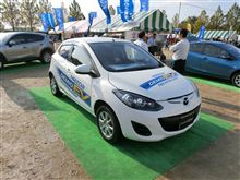 デミオEV　マツダもやってますよ・・・　電気自動車