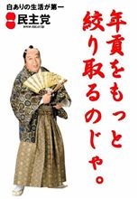 そろそろ仕事しませんか？…