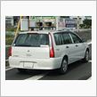 広報車
