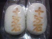 最近のあこれ～～