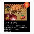ASAHI “torta”