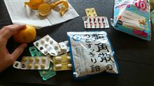 全ての集合体