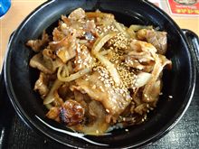 吉野家の焼き味牛丼