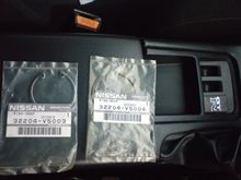 ○ロい棒にゴムを被せて…