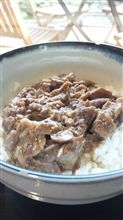 鹿肉