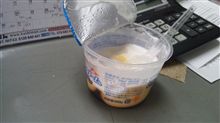 コーヒーブレイク