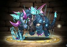 氷の機械龍(テクニカル)超級 やっとアルデバランGet!