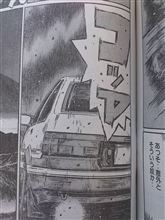 今週のヤンマガ