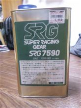 ミッションオイル