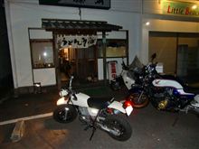 カブ納車ツーリング～サブエピソード～