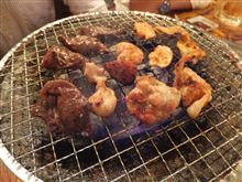 元祖川崎炭火焼ホルモン おさやん