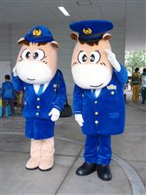 上州くん＆みやまちゃん