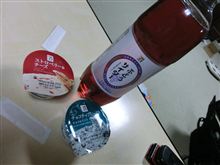 ぶどうサイダー＆アイス頂きました♪