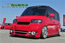 D-UPcar.net(^^) D-UPcar.net(^^)