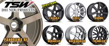TSW 2013年モデルのリリース開始! TSW 2013年モデルのリリース開始!