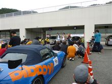 サーキットお遊び予定表　VOL11.0