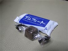 いつからハロウィンって定番になったのか