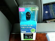 セイワ　BluetoothハンズフリーM10UD（BT470）
