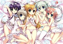 おつかれさまなの～☆