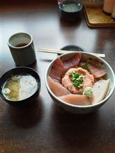 気仙沼　マグロ丼♪。。