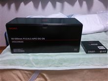 ３００ｍｍじゃ足りなかったので