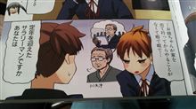 11月です。