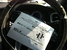 待ち遠しいです。